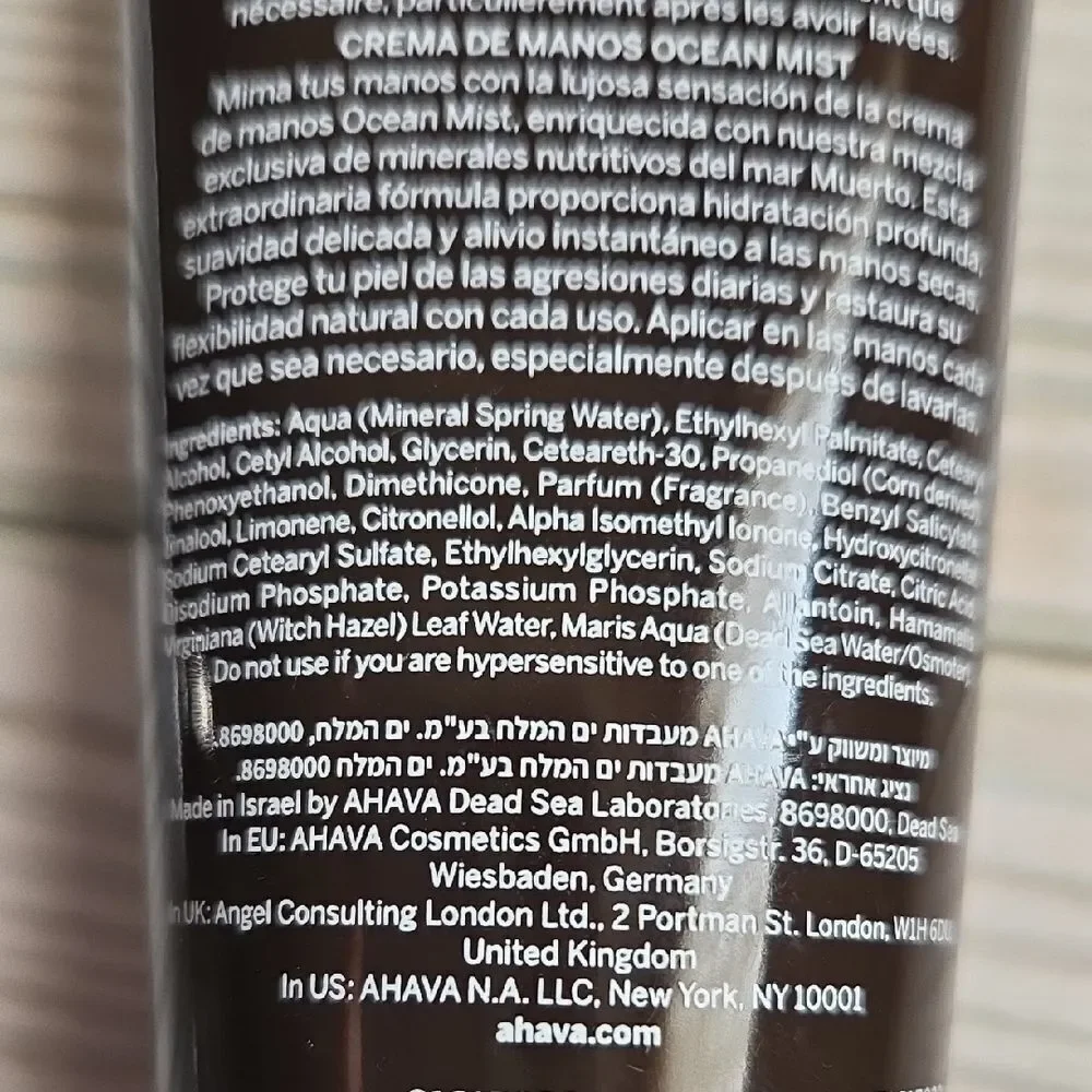 AHAVA Ocean Mist Hand Cream in Black and Blue